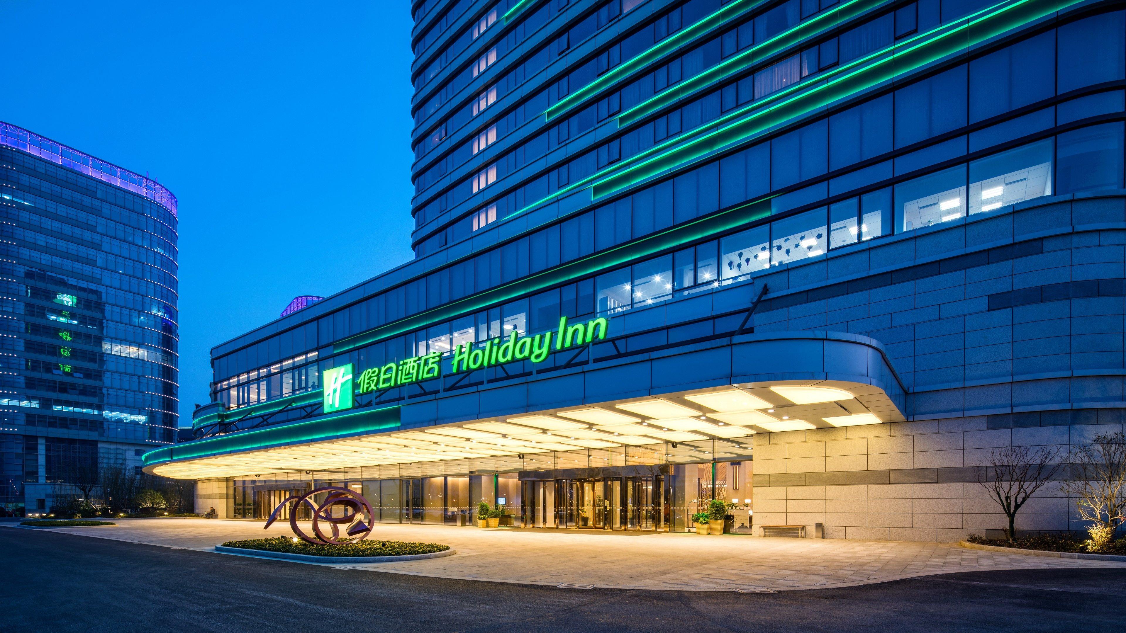 Holiday Inn Suzhou Taihu Lake By Ihg Kültér fotó